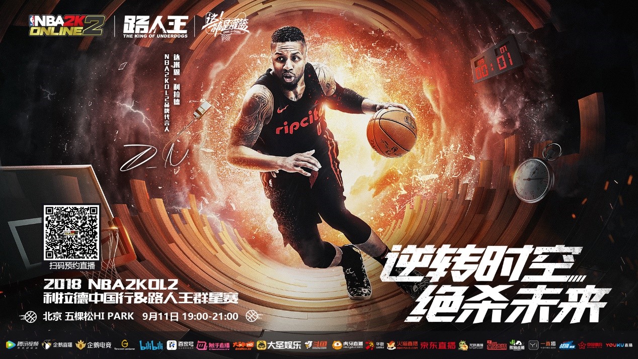 现都可谓是