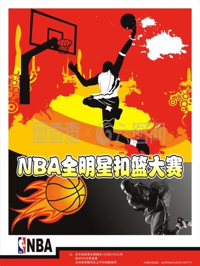 缘分的巧合